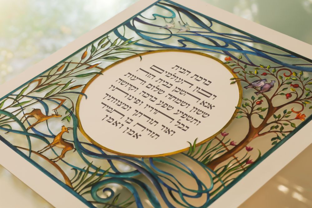 תמונה ללא תיאור